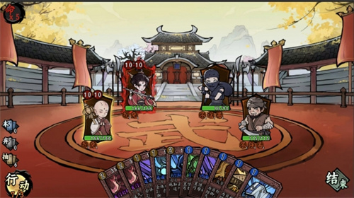 大梦江湖
