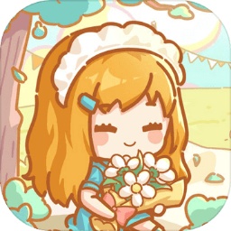 邻家小花店小游戏 1.1.9安卓版