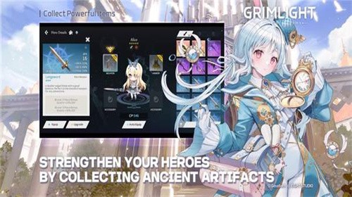 Grimlight