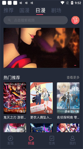 c哩c哩最新版