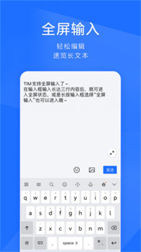 tim