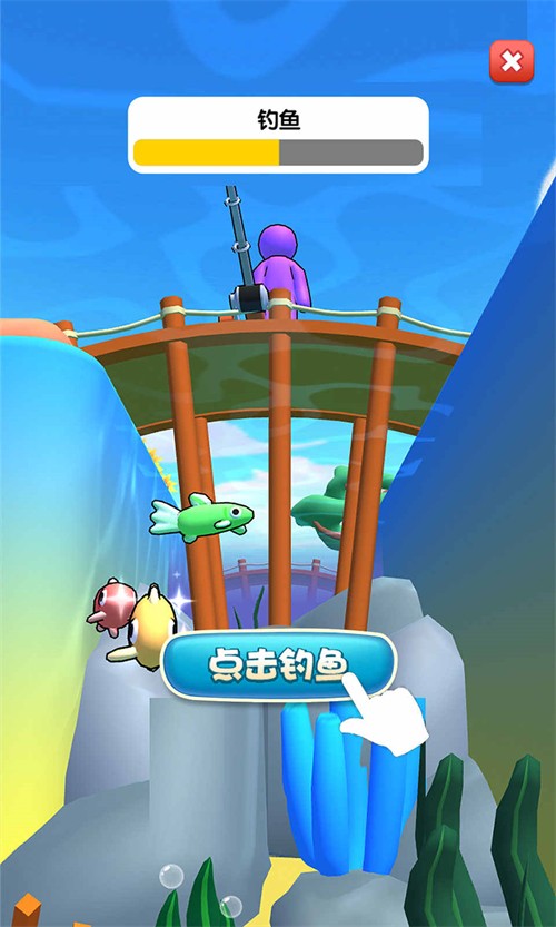 海岛庄园