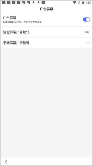 掌上百度