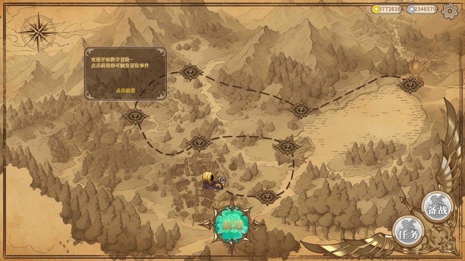 黑塔逆流游戏 黑塔逆流游戏