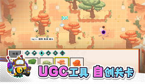 塔塔家园