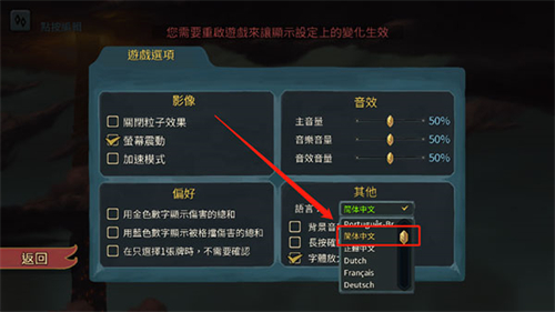 尖塔奇兵安卓手机版