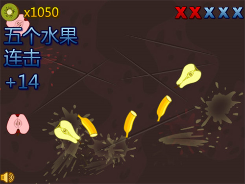 快刀切水果