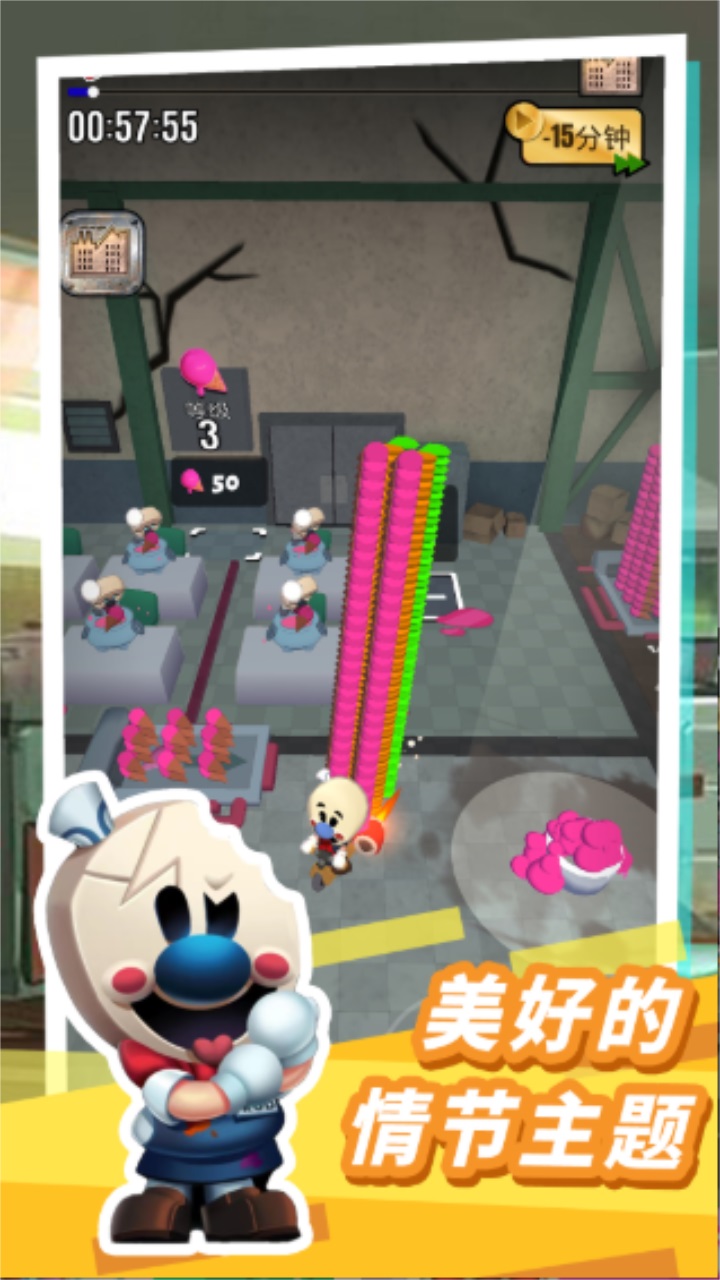 恐怖冰淇淋10正版 1.2最新版
