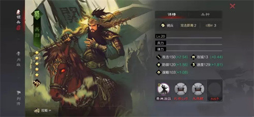 率土之滨渠道服