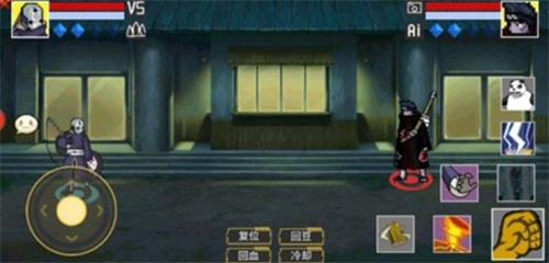 像素火影破碎改版