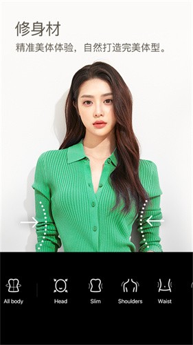 b612咔叽相机免费版