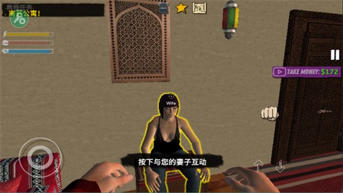 网吧老板模拟器2手机版