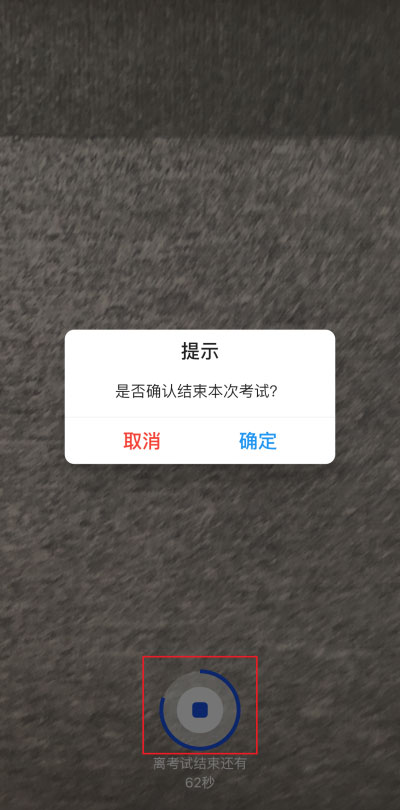 云易考
