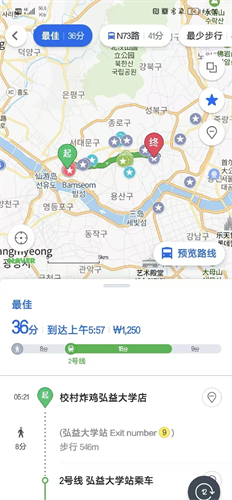 naver map中文版