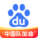 百度一下