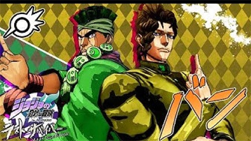 jojo吃鸡游戏手机版