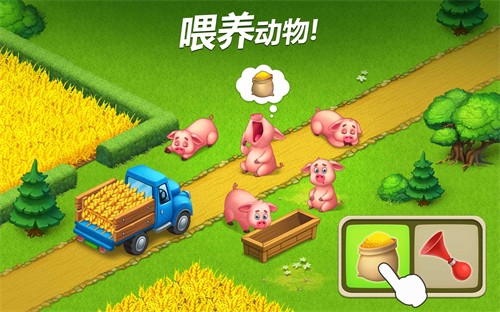 梦想小镇
