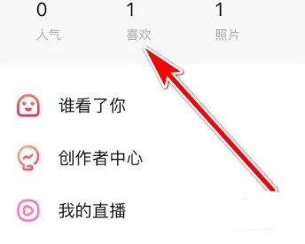 翻咔