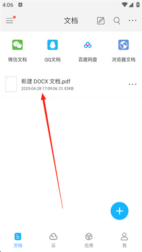 foxitreader