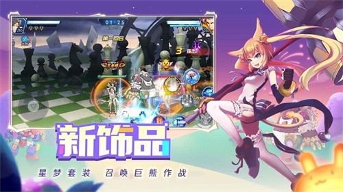 时空猎人银汉版