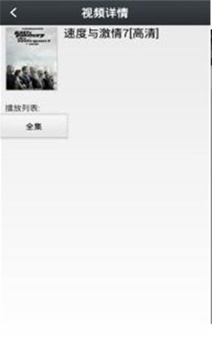 那好吧