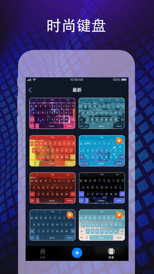 Wallpaper Engine手机版