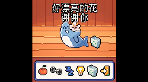 我的小鲨鱼手机版