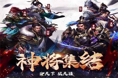 剑与盾