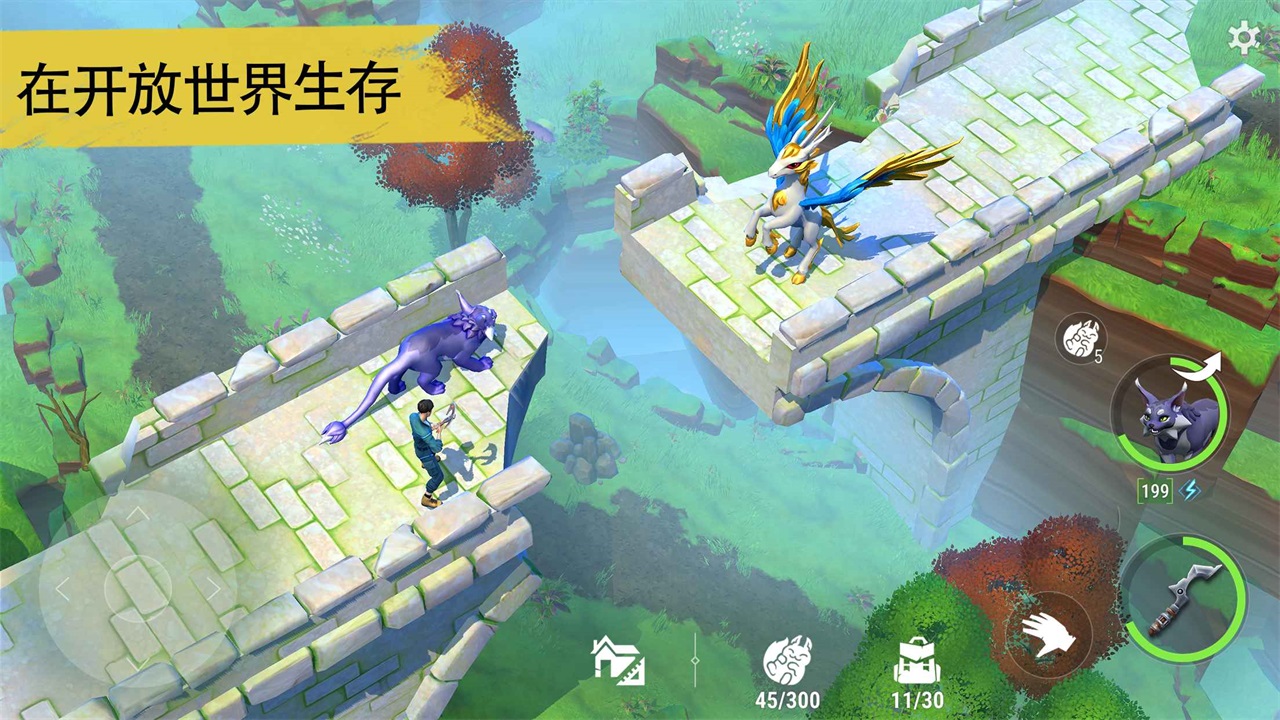 小精灵生存手游(Amikin Survival) 2.0.1中文版