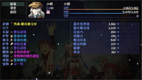 大千世界