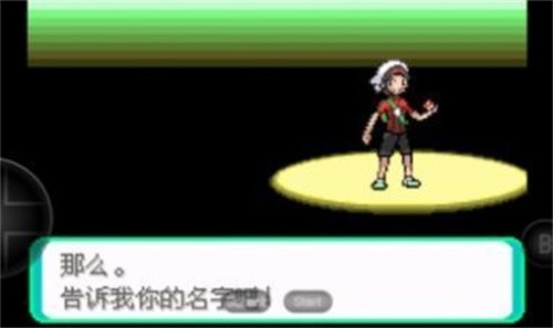 宝可梦洛克王国