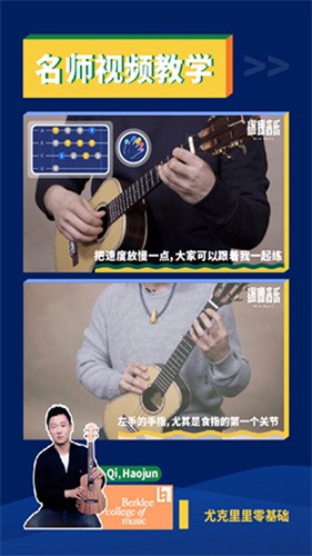 迷鹿音乐