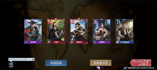 黎明之海