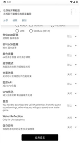 亿同学工具箱