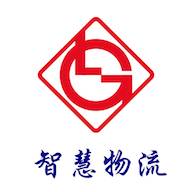 柳钢智慧物流云平台