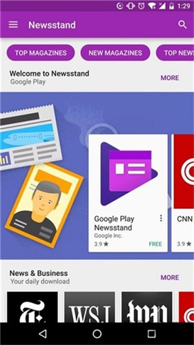 PLAYSTORE