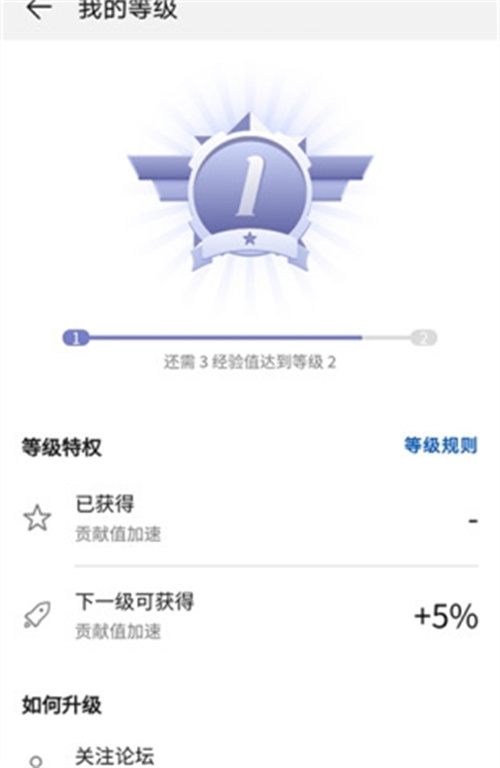 华为游戏中心安卓版