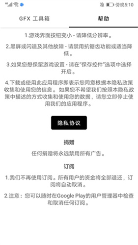 故来工具箱