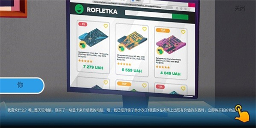 电脑制造商2