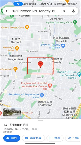google离线地图