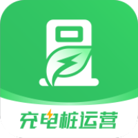 充电桩运营