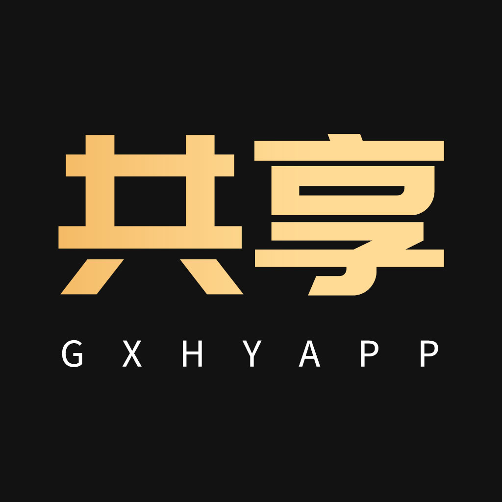 共享货源最新版 2.2.4安卓版