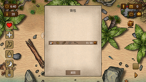 荒岛求生100天