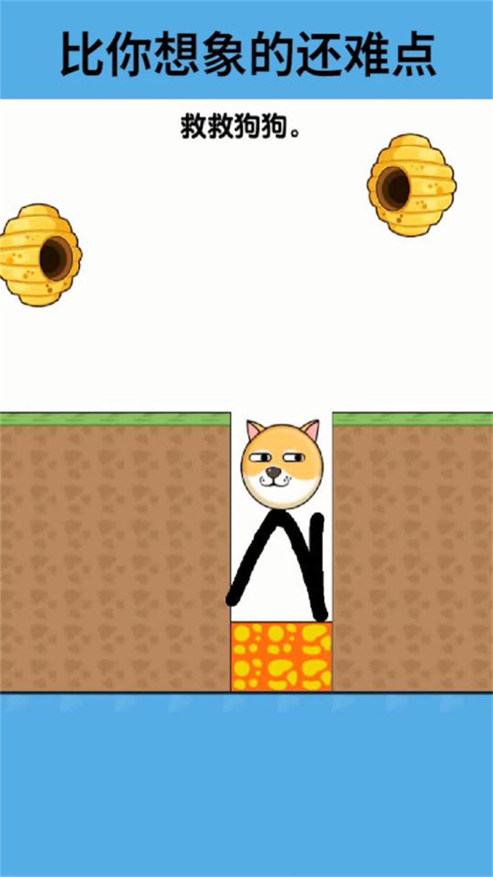 兽兽快跑手游 兽兽快跑手游