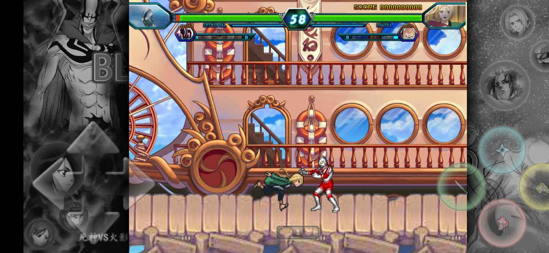 死神vs火影绊全人物版 5.2.0.200430.1最新版
