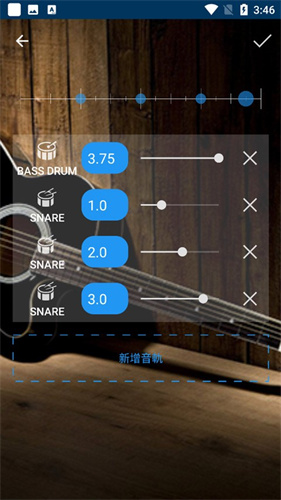 garageband制作铃声