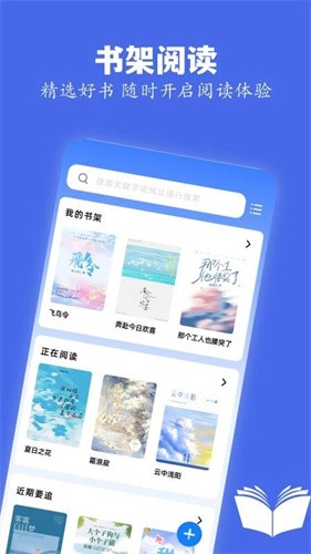 Skrbt工具箱