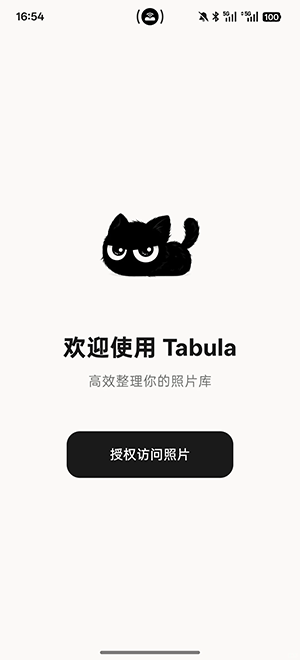 Tabula