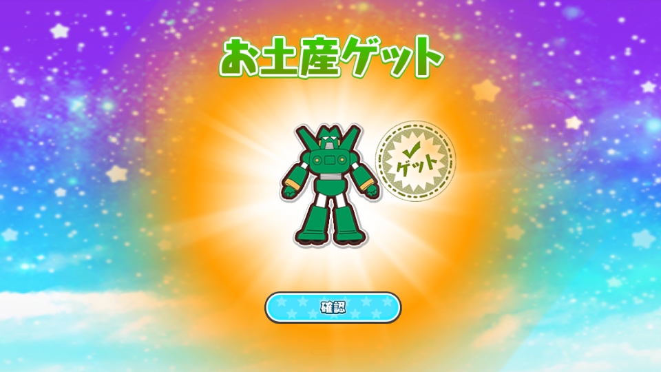 蜡笔小新对决梦幻春日部大会战日版 1.0.20安卓版