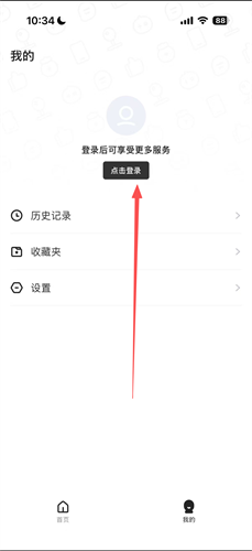 9游
